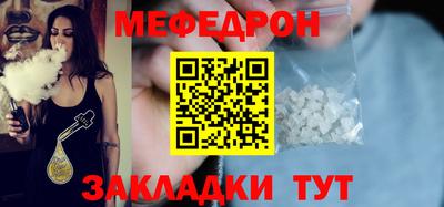 гидропоника Тулун