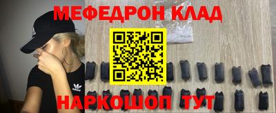гидропоника Тулун