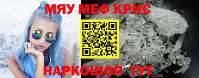 гидропоника Тулун