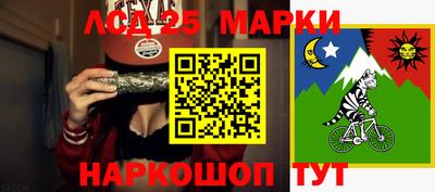гидропоника Тулун