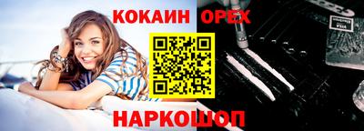 гидропоника Тулун