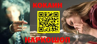 Альфа ПВП Тула