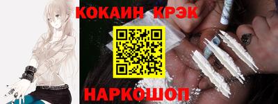 гидропоника Тулун