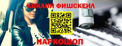 наркотики Туймазы