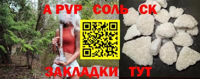 наркотики Туймазы
