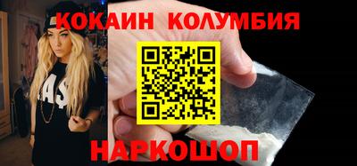 Альфа ПВП Тула