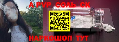 наркотики Туймазы