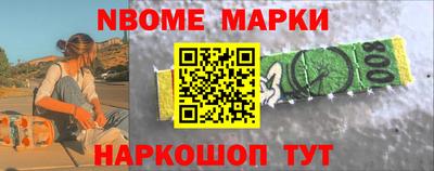 гидропоника Тулун