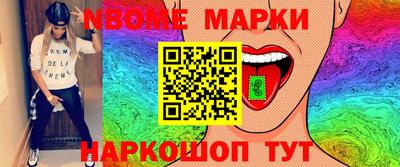 гидропоника Тулун