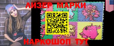 наркотики Туймазы