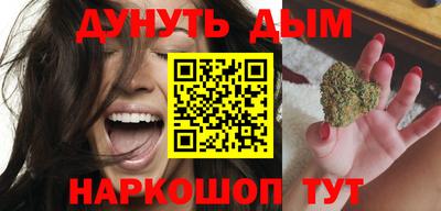 наркотики Туймазы