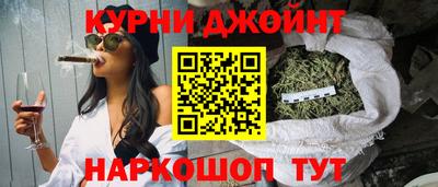 Альфа ПВП Тула