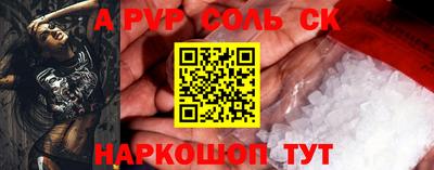 наркотики Туймазы