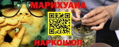 наркотики Туймазы
