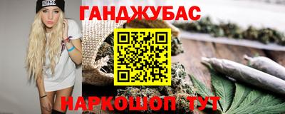 Альфа ПВП Тула