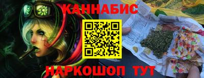 гидропоника Тулун