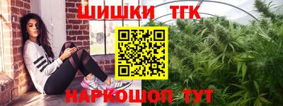 Альфа ПВП Тула