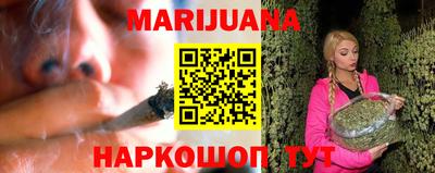 наркотики Туймазы
