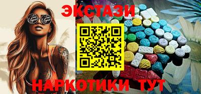Альфа ПВП Тула