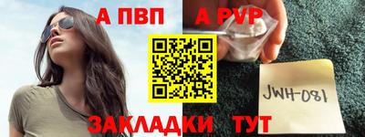 гидропоника Тулун
