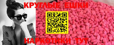 наркотики Туймазы