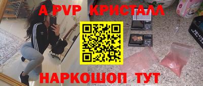наркотики Туймазы