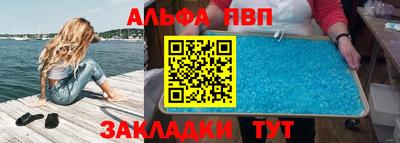 наркотики Туймазы