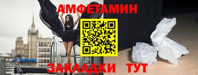 гидропоника Тулун