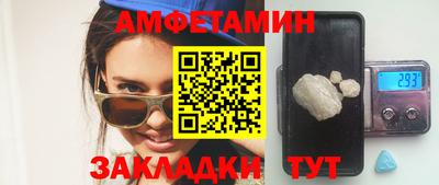 Альфа ПВП Тула