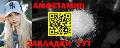 Альфа ПВП Тула