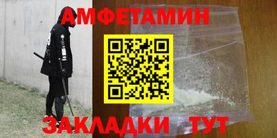 наркотики Туймазы
