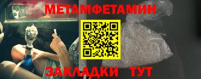 Альфа ПВП Тула