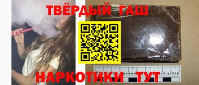 гидропоника Тулун