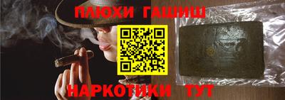 Альфа ПВП Тула