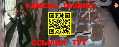 гидропоника Тулун