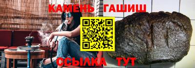 наркотики Туймазы