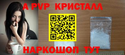 наркотики Туймазы